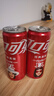 可口可樂(lè)（Coca-Cola）可樂(lè)*12+雪碧*8+芬達(dá)*4 有糖汽水 碳酸飲料  330ml*24瓶 曬單實(shí)拍圖