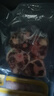 鮮京采 國產(chǎn)原切羊腱子塊5斤（含拐筋）京東自有品牌 曬單實拍圖