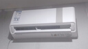 康佳（KONKA）京東聯(lián)名1匹 新一級能效超省電 家電國家補貼20%  變頻冷暖臥室空調(diào)掛機 KFR-25GW/N5B10以舊換新 曬單實拍圖