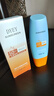 dyey防曬霜面部SPF50防紫外線美白提亮防曬三合一戶外軍訓(xùn)全身男女60g 曬單實拍圖