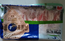 草原宏寶內(nèi)蒙原切羔羊肉片 凈重1斤/袋 羊肉卷 火鍋食材 地標(biāo)認(rèn)證 曬單實(shí)拍圖