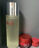 SK-II神仙水230ml精華液sk2抗皺化妝品全套護膚品套裝禮盒skii生日禮物 曬單實拍圖