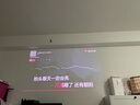 極米Z6X Pro 三色激光版 投影儀家用 輕薄投影機高清 家庭影院一體式云臺 2年質保一級能效國家補貼20% 曬單實拍圖