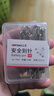 回形針辦公用品曲別針文具扣針回型針固定針回行針收納盒裝 【超強(qiáng)穿透力固定輕松搞定】 別針-24枚/盒裝55mm【1盒裝】 曬單實(shí)拍圖