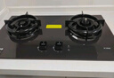 方太（FOTILE）【易清潔防干燒】天然氣燃?xì)庠?家用嵌入式5.2kW*猛火雙灶 防干燒可聯(lián)動(dòng) 01-TEK21-G 政府補(bǔ)貼20% 曬單實(shí)拍圖