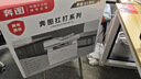 奔圖（PANTUM）扛打系列D1 pro 【國家補貼】激光打印機辦公 自動雙面打印機 連續(xù)復(fù)印掃描一體機 單頁成本3分錢 曬單實拍圖