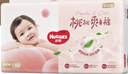 好奇（Huggies）鉑金裝拉拉褲小桃褲加大號XL48片嬰兒尿不濕學步褲 曬單實拍圖