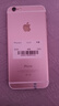 Apple iPhone 蘋果6/蘋果6Plus 蘋果6 蘋果6plus 二手手機(jī) 國行全網(wǎng)通 蘋果6 金色（顏色隨機(jī)評價(jià)有禮） 32G【更換100%品牌電池】+【充電器套裝】 9成新 曬單實(shí)拍圖