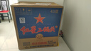 紅星二鍋頭 藍(lán)瓶綿柔8陳釀 清香型白酒 43度 750ml*6瓶 整箱裝口糧酒 曬單實(shí)拍圖