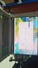 ROG槍神9 Plus 酷睿U9 18英寸 星云屏游戲本筆記本電腦(U9 275HX 16G 1T RTX5060 2.5K 240Hz) 曬單實(shí)拍圖