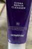 德妃（DERMAFIRM）紫蘇紫洗面奶150g氨基酸舒緩3.0修護(hù)屏障全新升級(jí)【老爸抽檢】 曬單實(shí)拍圖