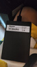 紐曼（Newsmy）1TB 移動(dòng)硬盤機(jī)械  雙盤備份 清風(fēng)Plus系列 USB3.0 2.5英寸 風(fēng)雅黑 海量存儲(chǔ) 手機(jī)連接 格紋設(shè)計(jì) 曬單實(shí)拍圖