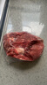 泰德牛 魯西黃牛原切小里脊1斤 生鮮牛肉【真原切】 曬單實(shí)拍圖