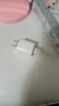 公牛蘋果安卓通用充電器 5V1A/2A充電頭usb多口臺燈平板藍(lán)牙耳機(jī)手表手環(huán)適用華為OPPO小米手機(jī)插頭 【5W】USB接口5V1A 適用全系列 曬單實(shí)拍圖