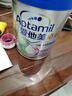 愛(ài)他美（Aptamil）新老包裝隨機(jī)卓倍兒童奶粉學(xué)齡前兒童成長(zhǎng)奶粉(3歲以上)800g 曬單實(shí)拍圖