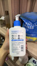 適樂膚潤(rùn)膚乳面霜身體乳液男女全身適用敏感肌高保濕C乳護(hù)膚品 C乳236ml【輕盈易吸收】 曬單實(shí)拍圖
