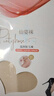 浪莎（LangSha）空調(diào)襪過(guò)膝絲襪女空調(diào)房護(hù)膝蓋小腿保暖夏季薄拼接絲襪3雙 曬單實(shí)拍圖