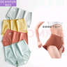 蝶安芬（Deanfun）女式內(nèi)褲女高腰收腹提臀棉質(zhì)產(chǎn)后媽咪三角短褲內(nèi)褲4條禮盒三 XL 曬單實拍圖