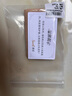 雪倫SWELL 義乳保護(hù)套 TI、TS款義乳保護(hù)套 TI、TS保護(hù)套 膚色 TI3 曬單實(shí)拍圖