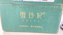 雪玲妃柔和潔凈卸妝水臉部舒緩深層清潔眼唇臉三合一卸妝液乳油女 潔顏卸妝水500ml 曬單實(shí)拍圖