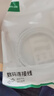 綠聯(lián)Mini DP轉(zhuǎn)VGA轉(zhuǎn)接線 迷你高清雷電轉(zhuǎn)換器 適用蘋果微軟Surface筆記本接顯示器投影儀1.5米10410 曬單實(shí)拍圖
