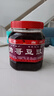 湘帥哥（XIANGSHUAIGE）帥哥豆豉大瓶裝 湖南瀏陽特產(chǎn)豆豉辣椒醬下飯菜即食廚房調(diào)味品 帥哥豆豉1000g大瓶裝 香辣味美 曬單實(shí)拍圖
