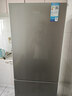 美的（Midea）220升三門三溫租房家用客廳宿舍小型冰箱三開門節(jié)能省電低音運行以舊換新BCD-220TM【國家補貼】 曬單實拍圖