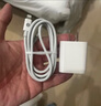 畢亞茲3C認(rèn)證 適用PD20W蘋果充電器套裝iPhone14ProMax/13/12/11/xs/iPadMini平板手機快充充電頭+數(shù)據(jù)線 曬單實拍圖