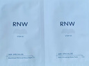 如薇（RNW）去黑頭鼻貼男女通用導(dǎo)出吸粉刺不撕拉溫和t區(qū)鼻頭黑頭清潔套裝 去黑頭鼻貼1盒5組 10片 曬單實(shí)拍圖