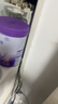 雀巢入會(huì)下單】超啟能恩2段850克較大嬰兒乳蛋白部分水解配方奶粉 2段 曬單實(shí)拍圖