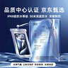VENIDER手機防水袋可觸屏防水套游泳漂流潛水掛神掛脖氣囊手機袋外賣騎手專用防雨保護殼大號密封袋通用款 曬單實拍圖