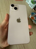 【白條免息】Apple iPhone13 蘋果13 國行5G全網(wǎng)通   雙卡 蘋果手機 粉色【現(xiàn)貨速發(fā)】 9新128G【限時特惠+三年店保+豪華禮包】 曬單實拍圖