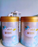 愛羽樂（alula）3段奶粉OPO嬰幼兒配方12-36月齡350g新西蘭進口 3段 350g 試喝裝 曬單實拍圖