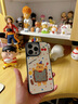 FUNNY RICHcookiecookie適用iPhone16ProMax鏡面手機(jī)殼蘋果15puls新款磁吸保護(hù)套14女防摔13高級感可愛創(chuàng)意 銀色鏡面（磁吸款） iPhone 15 Pro Max 曬單實(shí)拍圖
