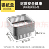 炊大皇 空氣炸鍋錫紙碗盤(pán)6寸30只 正方形錫紙盒鋁箔盤(pán)燒烤烤箱烤盤(pán) 曬單實(shí)拍圖
