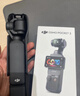 大疆 DJI Osmo Pocket 3 一英寸口袋云臺(tái)相機(jī) OP靈眸手持?jǐn)?shù)碼相機(jī) 旅游攝影攝像 直播vlog拍攝 標(biāo)準(zhǔn)版 官方標(biāo)配 曬單實(shí)拍圖