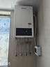 奧克斯（AUX）快熱式電熱水器電壁掛爐一體機(jī)電鍋爐采暖沐浴兩用即熱式地暖暖氣片取暖洗澡以舊換新 12KW 380v采暖沐浴WIFI智控 ≤120平 曬單實(shí)拍圖