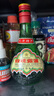 金星牌義聚永記天津玫瑰露酒54度高度純糧食特產(chǎn)名酒中國香港地區(qū)有售 54度 250mL 1瓶 【無禮袋】 曬單實(shí)拍圖