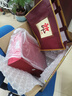 郎酒郎牌郎酒 白酒 醬酒 53度 500ml*2 禮盒裝（新老包裝年份隨機(jī)） 曬單實(shí)拍圖