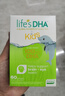 Life'sDHA帝斯曼【源頭品質】嬰幼兒兒童學生DHA藻油60粒*3件 曬單實拍圖