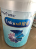 美贊臣【新國(guó)標(biāo)】鉑睿2段850克A2奶源荷蘭原裝進(jìn)口6-12月 2段 850g 6罐 【整箱更劃算】 曬單實(shí)拍圖