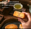 賀團(tuán)圓月餅禮盒  雙黃白蓮蓉620g鐵罐裝中秋節(jié)禮品廣式月餅企業(yè)團(tuán)購福利 曬單實(shí)拍圖