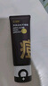C咖雙管洗面奶80g*2氨基酸控油潔面乳去黑頭去角質(zhì)卸妝卸防曬男女 曬單實拍圖