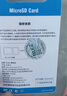 BLKE 適用于紐曼攝像機(jī)tf卡高速監(jiān)控內(nèi)存卡攝像頭存儲(chǔ)卡FAT32格式Micro sd卡可視門鈴貓眼監(jiān)控儲(chǔ)存通用 64G TF卡【監(jiān)控?cái)z像頭專用內(nèi)存卡】 曬單實(shí)拍圖