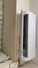 海爾（Haier）凈省電大1匹一級能效壁掛式臥室節(jié)能空調(diào) 自清潔防直吹掛機KFR-26GW/E1-1家電國家補貼20%以舊換新 曬單實拍圖