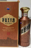 茅臺(tái)（MOUTAI）王子酒 醬香經(jīng)典（2.0）醬香型白酒 53度 500ml 單瓶裝 曬單實(shí)拍圖
