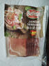 雨潤西班牙塞拉諾火腿切片西班牙進(jìn)口原料開袋即食Spanish ham slices 塞拉諾火腿切片250g 曬單實(shí)拍圖