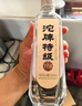 沱牌 特級(jí) T68 濃香型 白酒 50度 480ml *1單瓶裝  曬單實(shí)拍圖