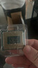 英特爾（Intel）CPU處理器i3 14100f 13100f 12100f 散片 盒裝i313100 i312100 i3-13100F散片（無盒 店保3年） LGA1700針腳 曬單實拍圖