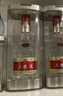五糧液 普五八代 濃香型白酒 52度 500ml*4瓶 曬單實(shí)拍圖